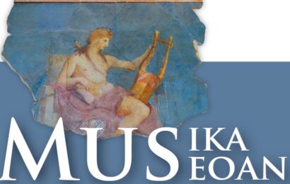 Oiasso Museoa musikaz beteko da ostegunean “Musika Museoan” zikloaren hasierarekin