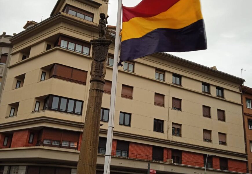 Horrela ospatuko da Irunen II. Errepublikaren 94. urteurrena Horrela ospatuko da Irunen II. Errepublikaren 94. urteurrena