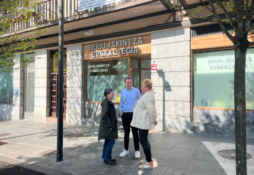 Bihartik aurrera egin ahalko da Udagiro programan parte hartzeko izen ematea Bihartik aurrera egin ahalko da Udagiro programan parte hartzeko izen ematea