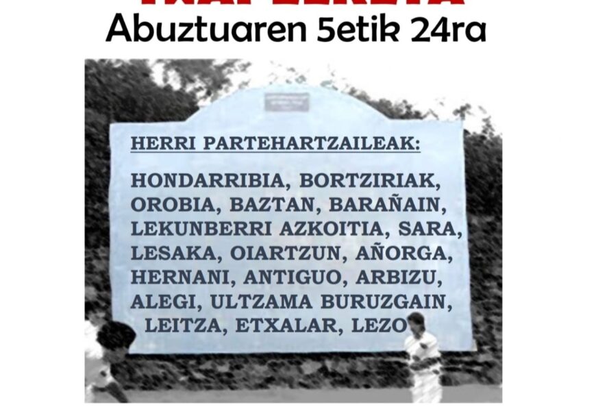 Gaurtik aurrera jokatuko da Ola Sagardotegiko XXIV. Pilota Txapelketa Gaurtik aurrera jokatuko da Ola Sagardotegiko XXIV. Pilota Txapelketa
