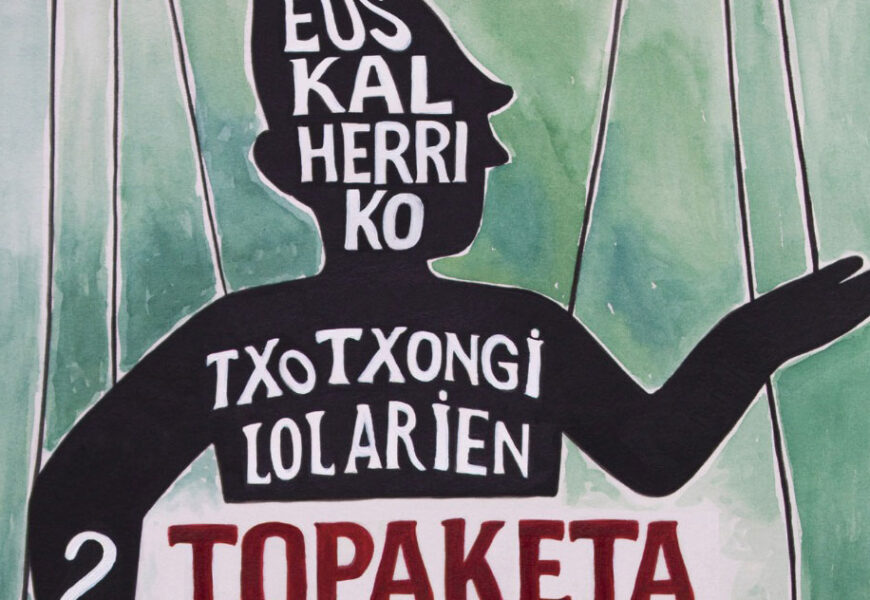 Euskal Herriko Txotxongilolarien 2. Topaketak urriko lehen asteburuko programazioa iragarri du